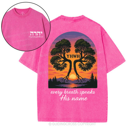 YHWH Tree Christian Washed T-Shirt