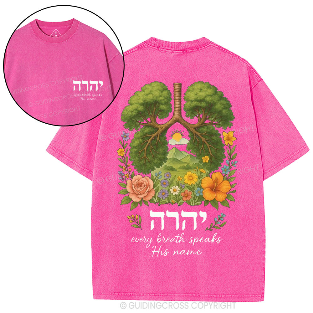 YHWH Tree Christian Washed T-Shirt