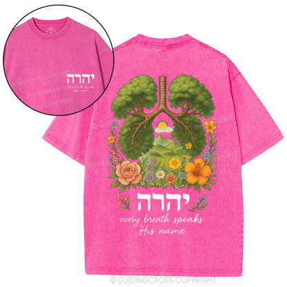 YHWH Tree Christian Washed T-Shirt
