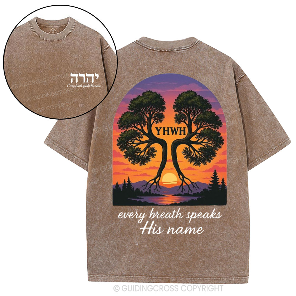 YHWH Tree Christian Washed T-Shirt