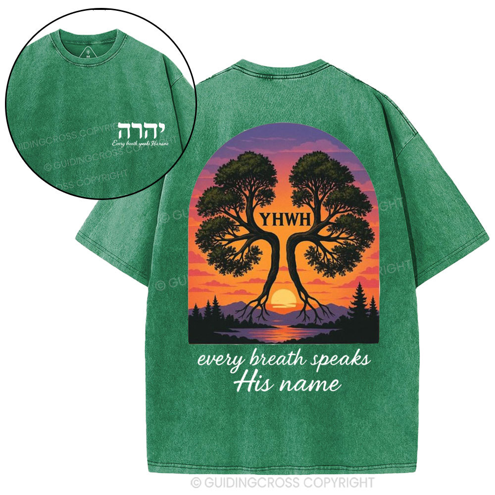 YHWH Tree Christian Washed T-Shirt