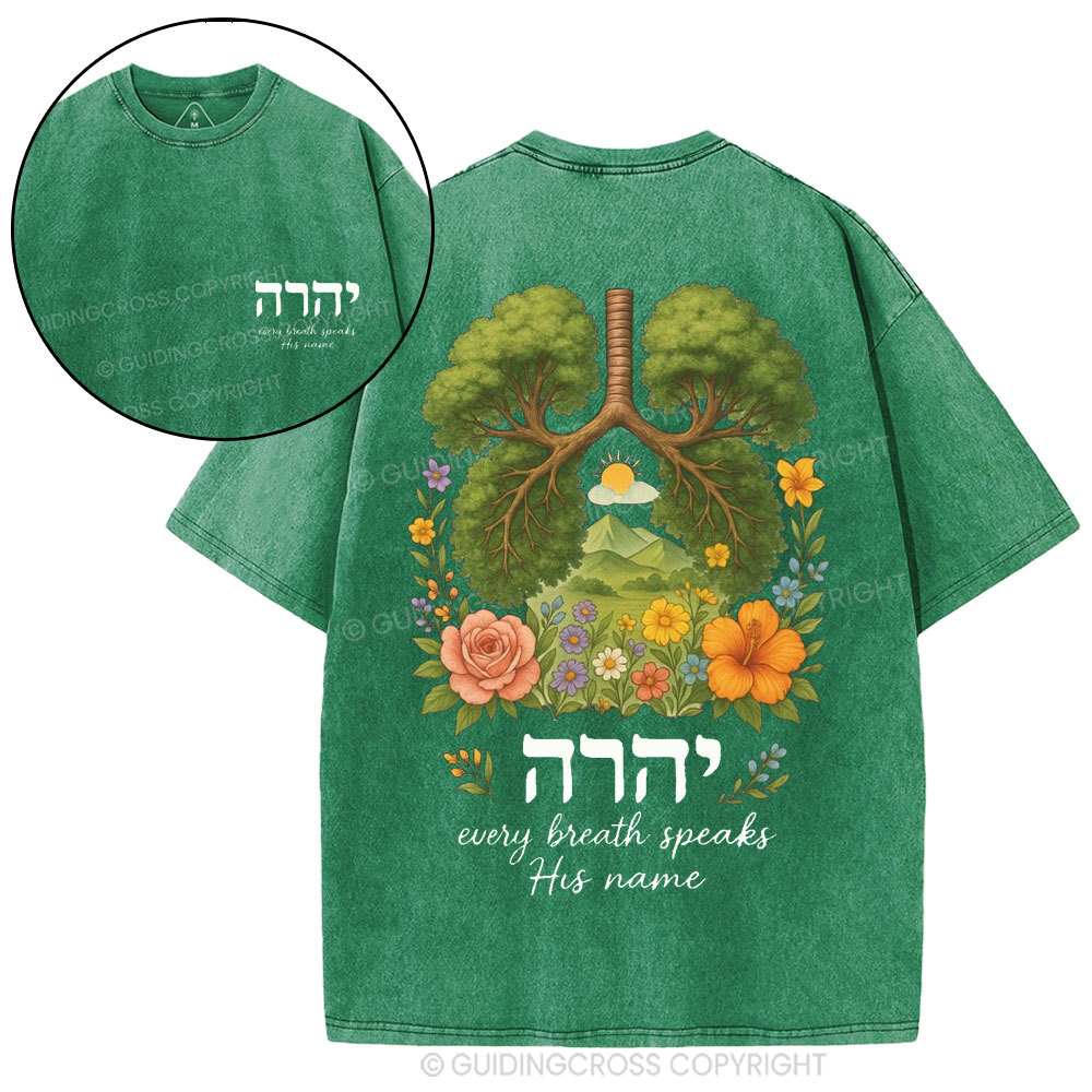 YHWH Tree Christian Washed T-Shirt
