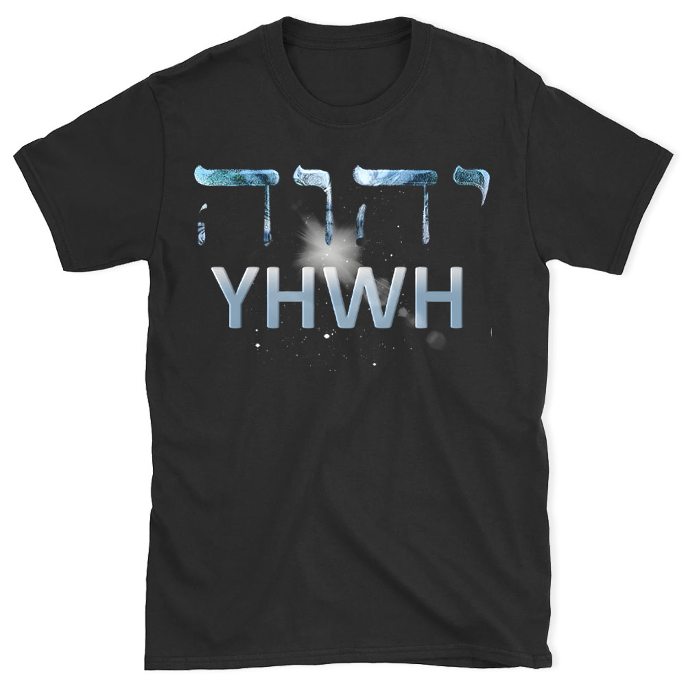 YHWH Chirstian  T-Shirt Sale - GuidingCross