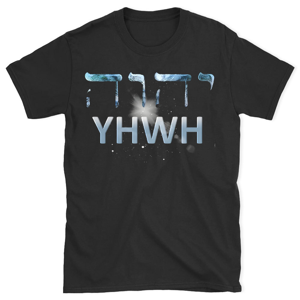 YHWH Chirstian  T-Shirt Sale - GuidingCross