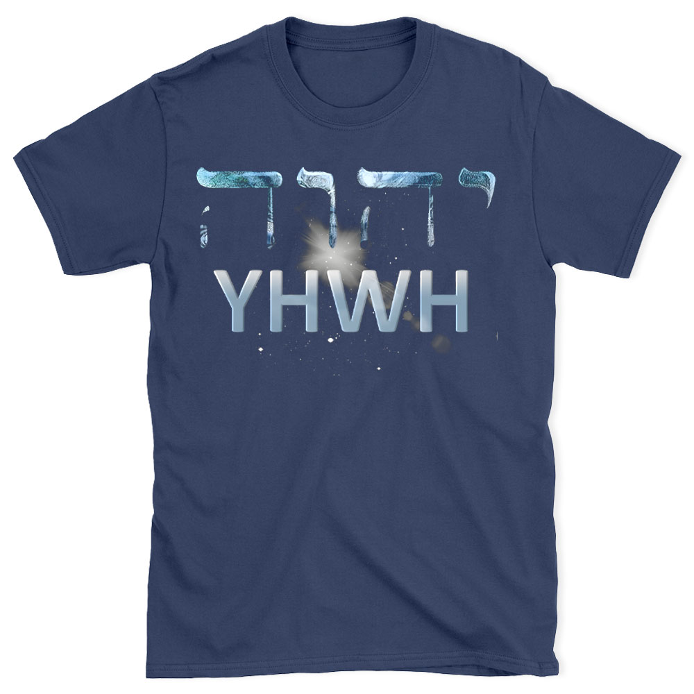 YHWH Chirstian T-Shirt