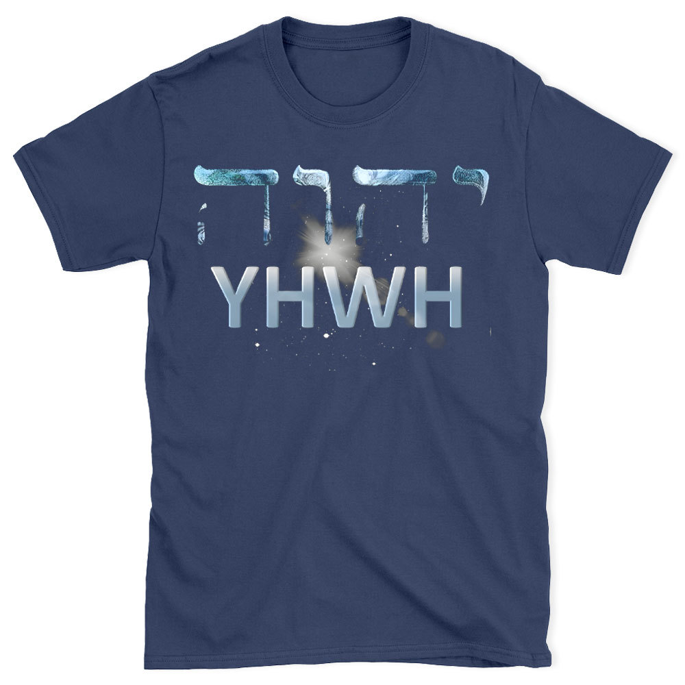 YHWH Chirstian T-Shirt