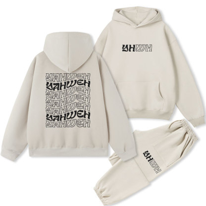 Yahweh Christian Fleece Hoodie Set