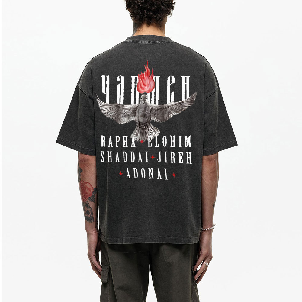 Yahweh Christian Washed T-Shirt