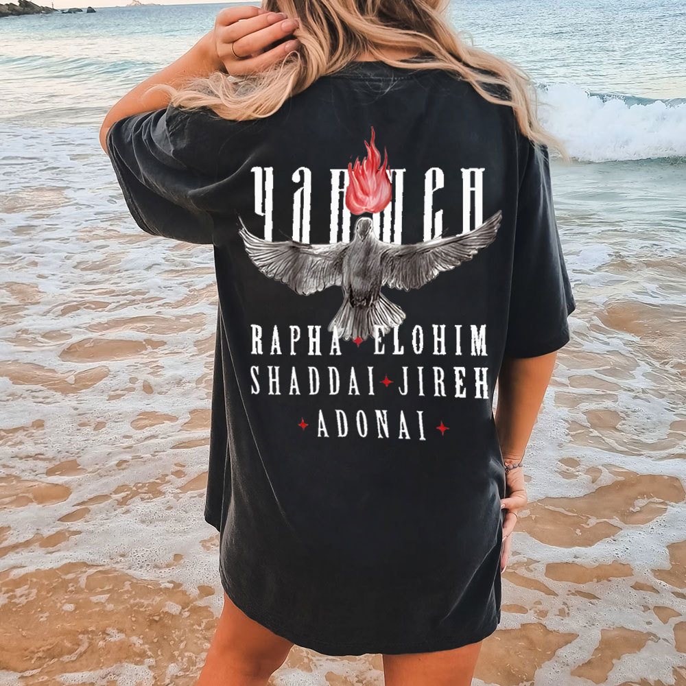 Yahweh Christian Washed T-Shirt