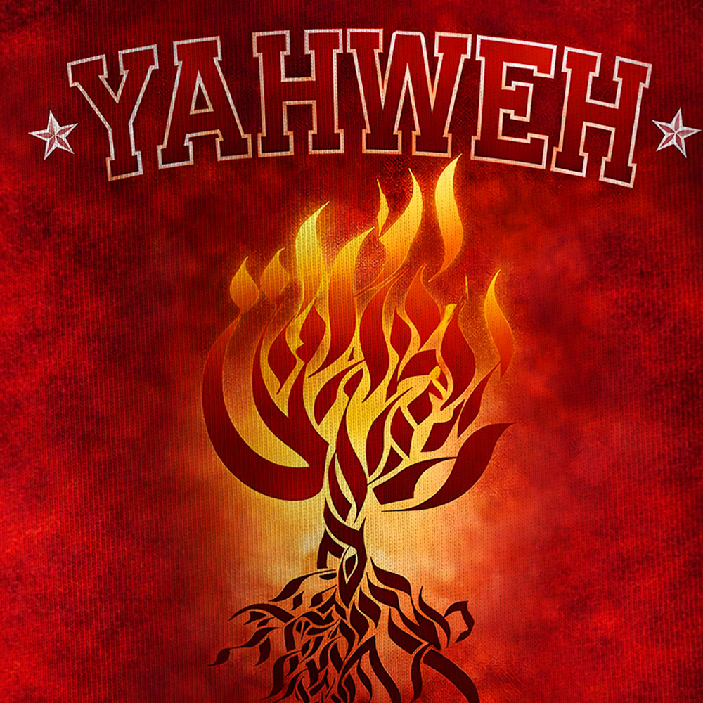 Yahweh The Great I Am Oversized All-Over Print Christian T-Shirt