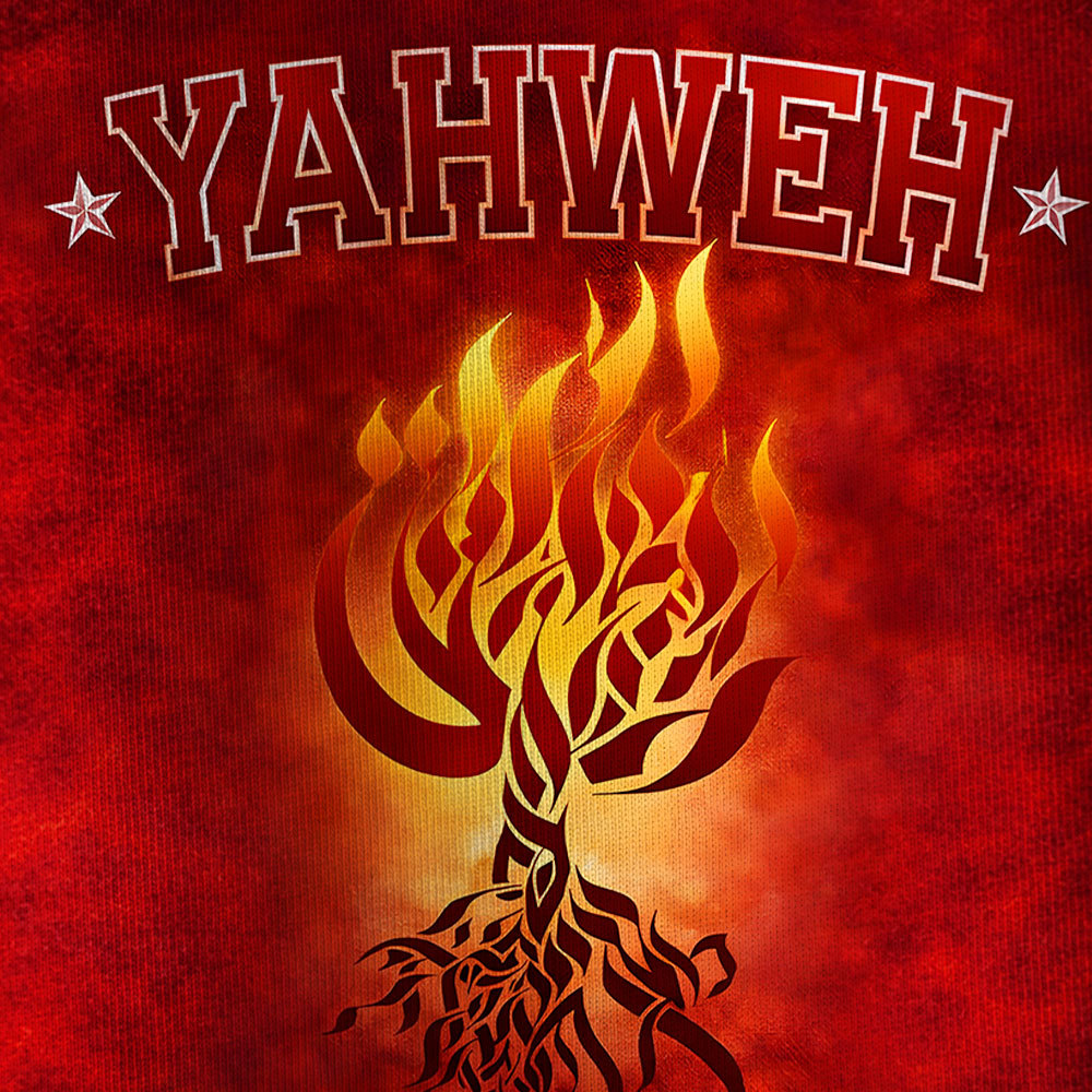 Yahweh The Great I Am Oversized All-Over Print Christian T-Shirt