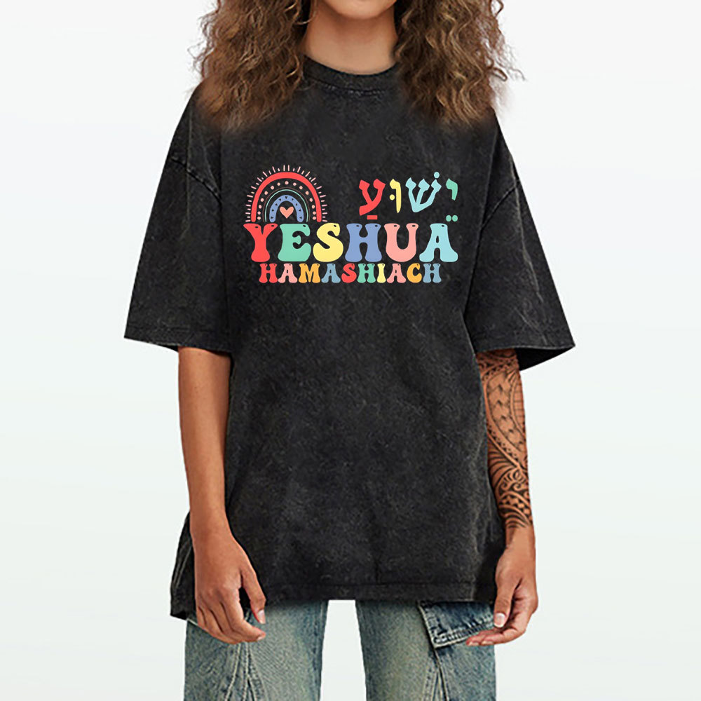 Yashua Christian Washed T-Shirt