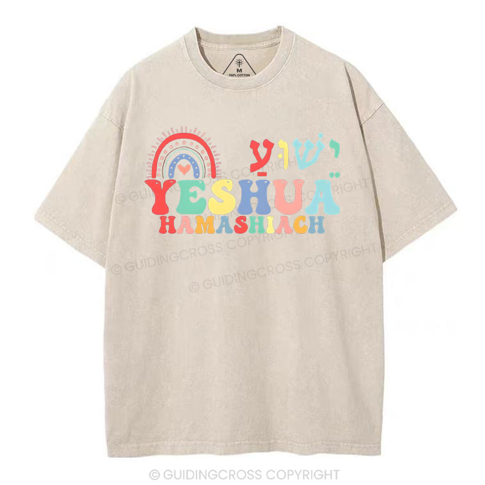 Yashua Christian Washed T-Shirt