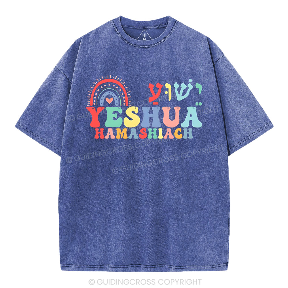 Yashua Christian Washed T-Shirt