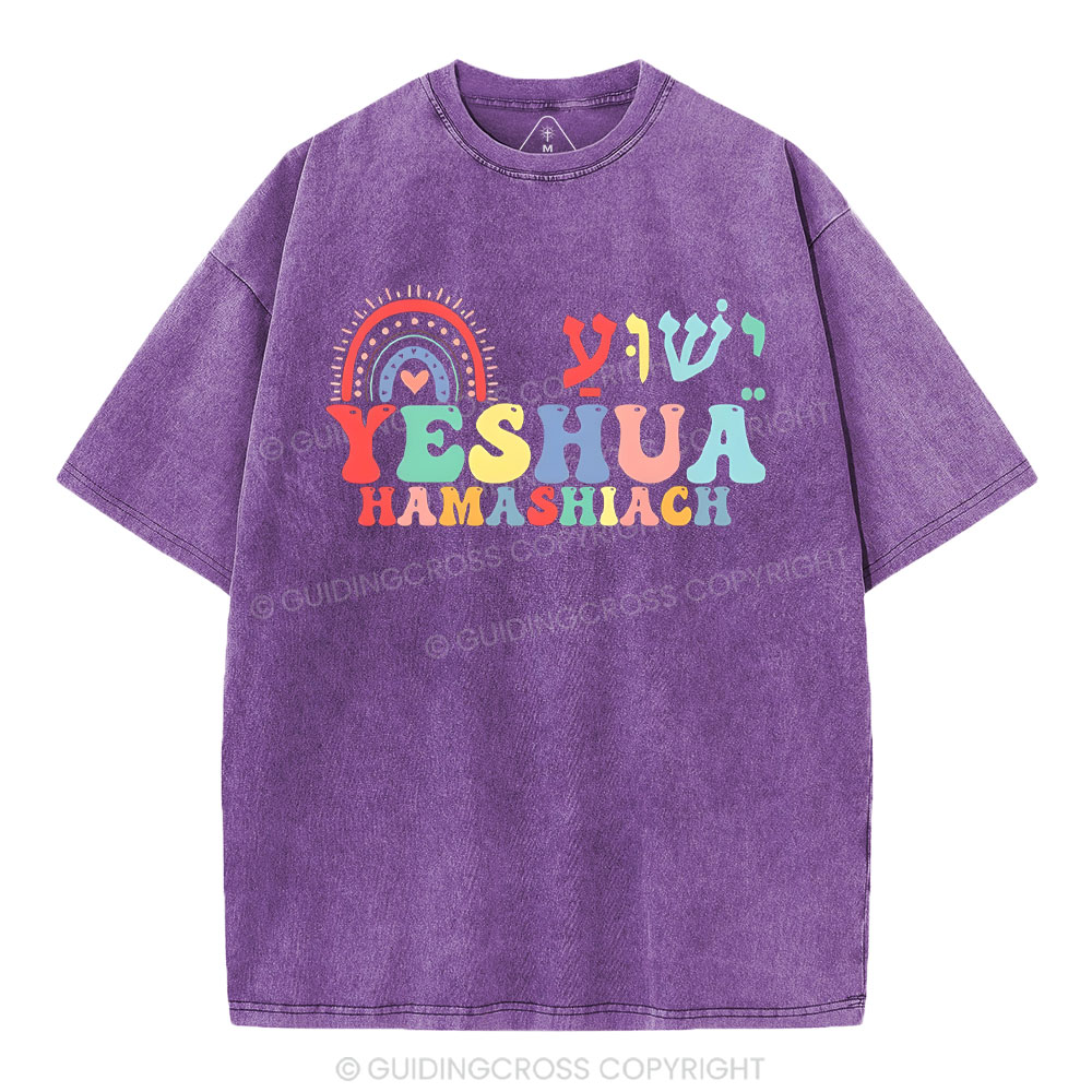 Yashua Christian Washed T-Shirt