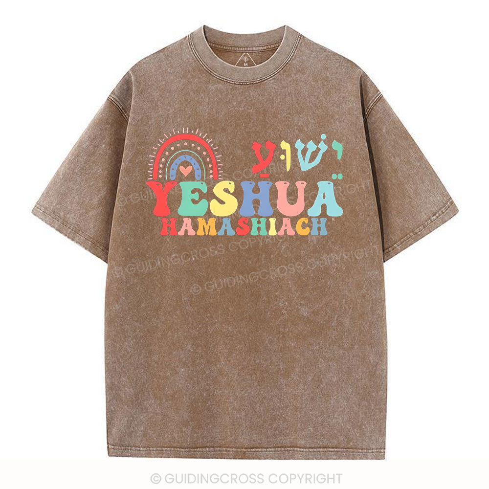 Yashua Christian Washed T-Shirt