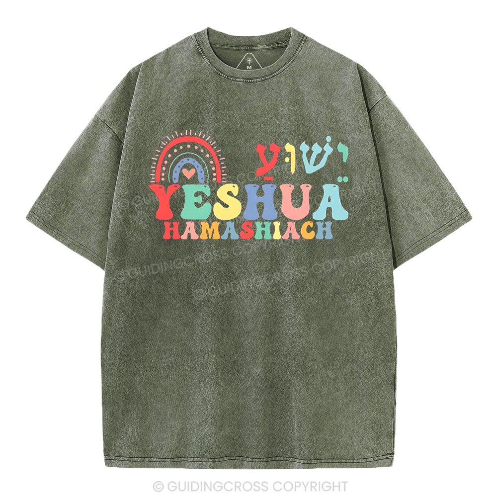 Yashua Christian Washed T-Shirt