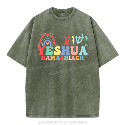 Yashua Christian Washed T-Shirt