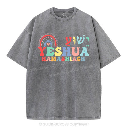 Yashua Christian Washed T-Shirt