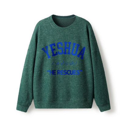 Yeshau He Rescues Lightweight Sweater