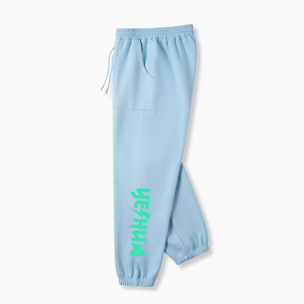 Yeshua Christian Fleece Sweatpants