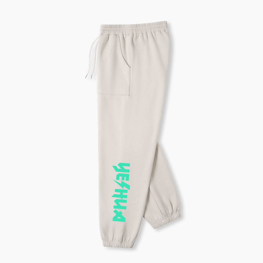 Yeshua Christian Fleece Sweatpants