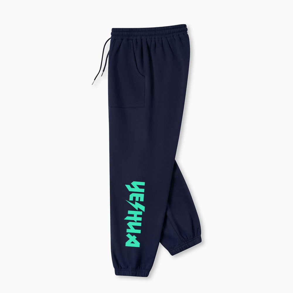 Sample Christian Fleece Sweatpants Sale - GuidingCross