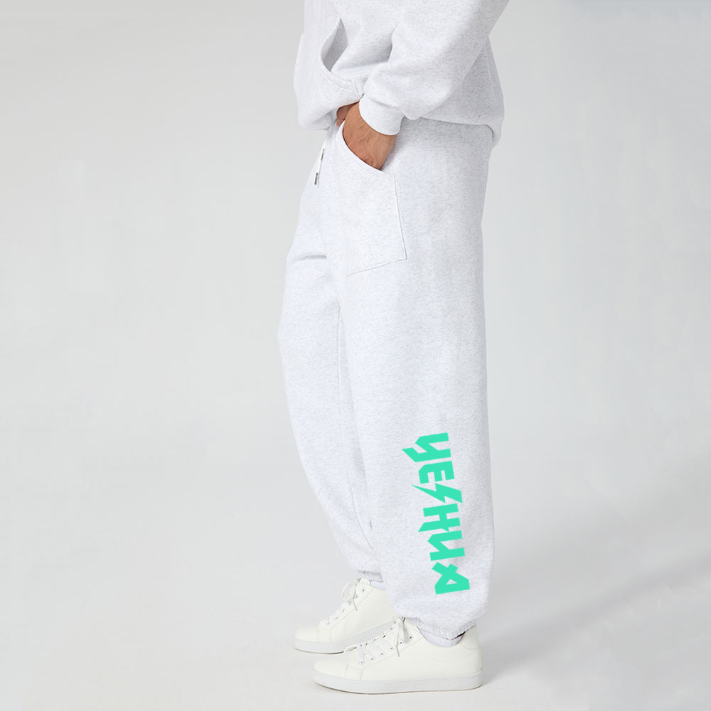 Yeshua Christian Fleece Sweatpants