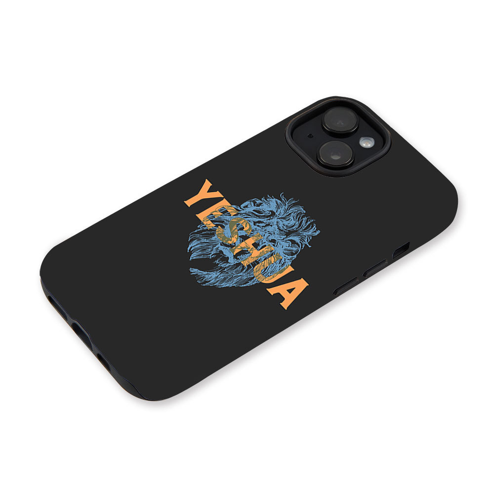 Yeshua And Lion Christian Phone Case