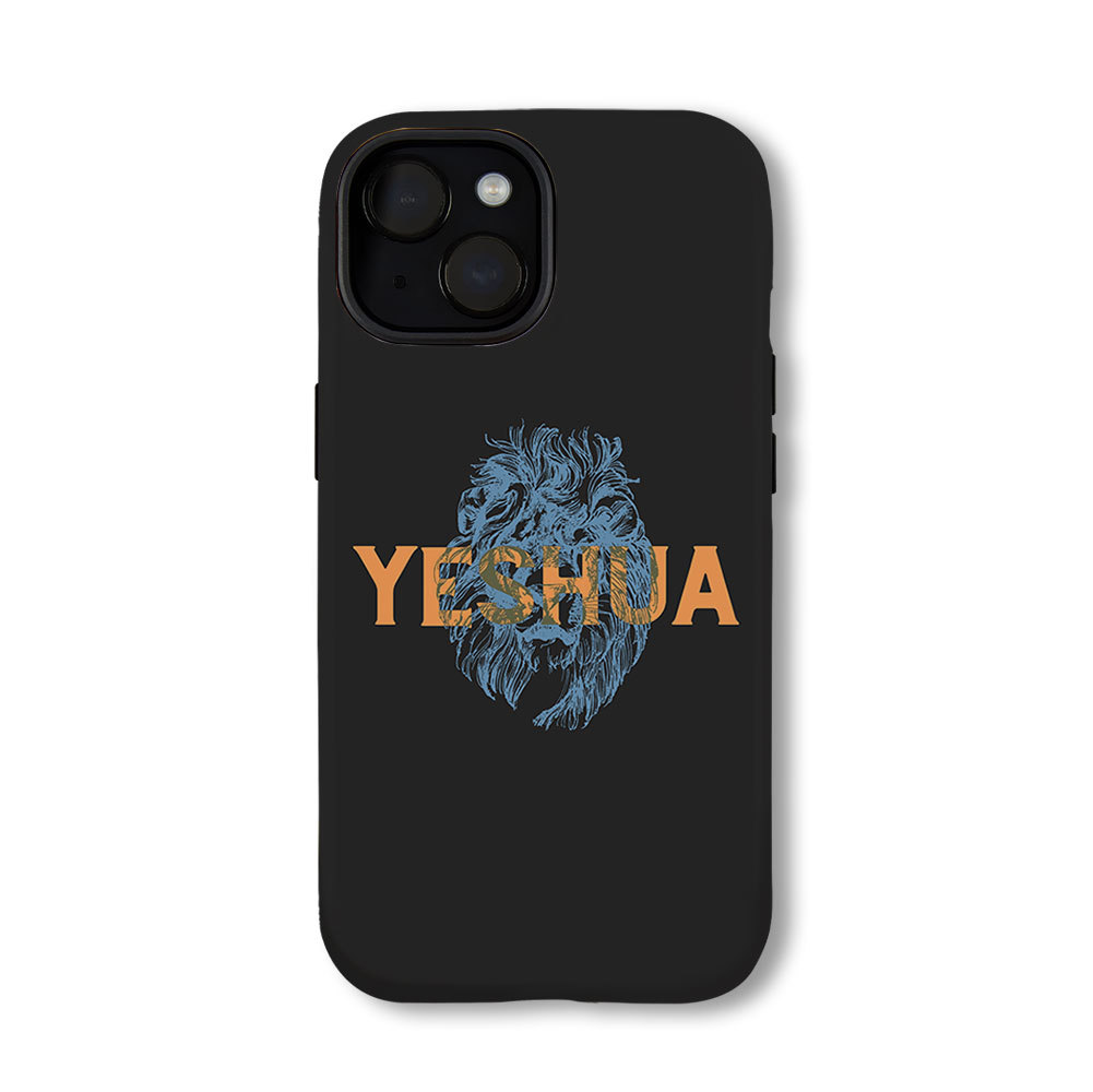 Yeshua And Lion Christian Phone Case