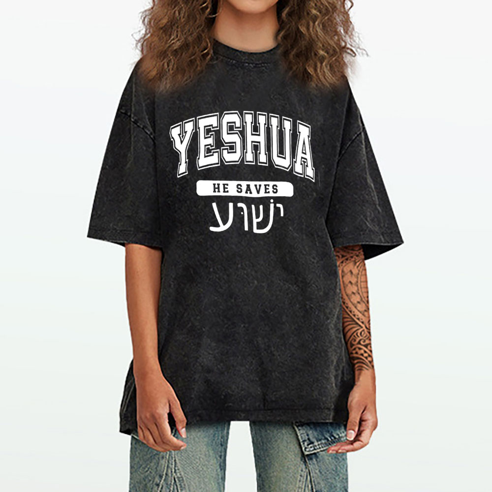 Yeshua Chirstian Washed T-Shirt