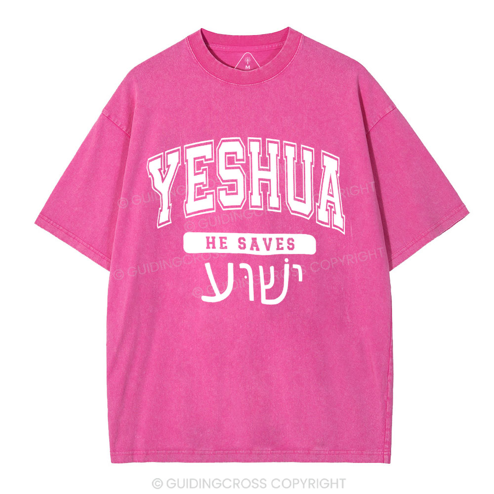 Yeshua Chirstian Washed T-Shirt