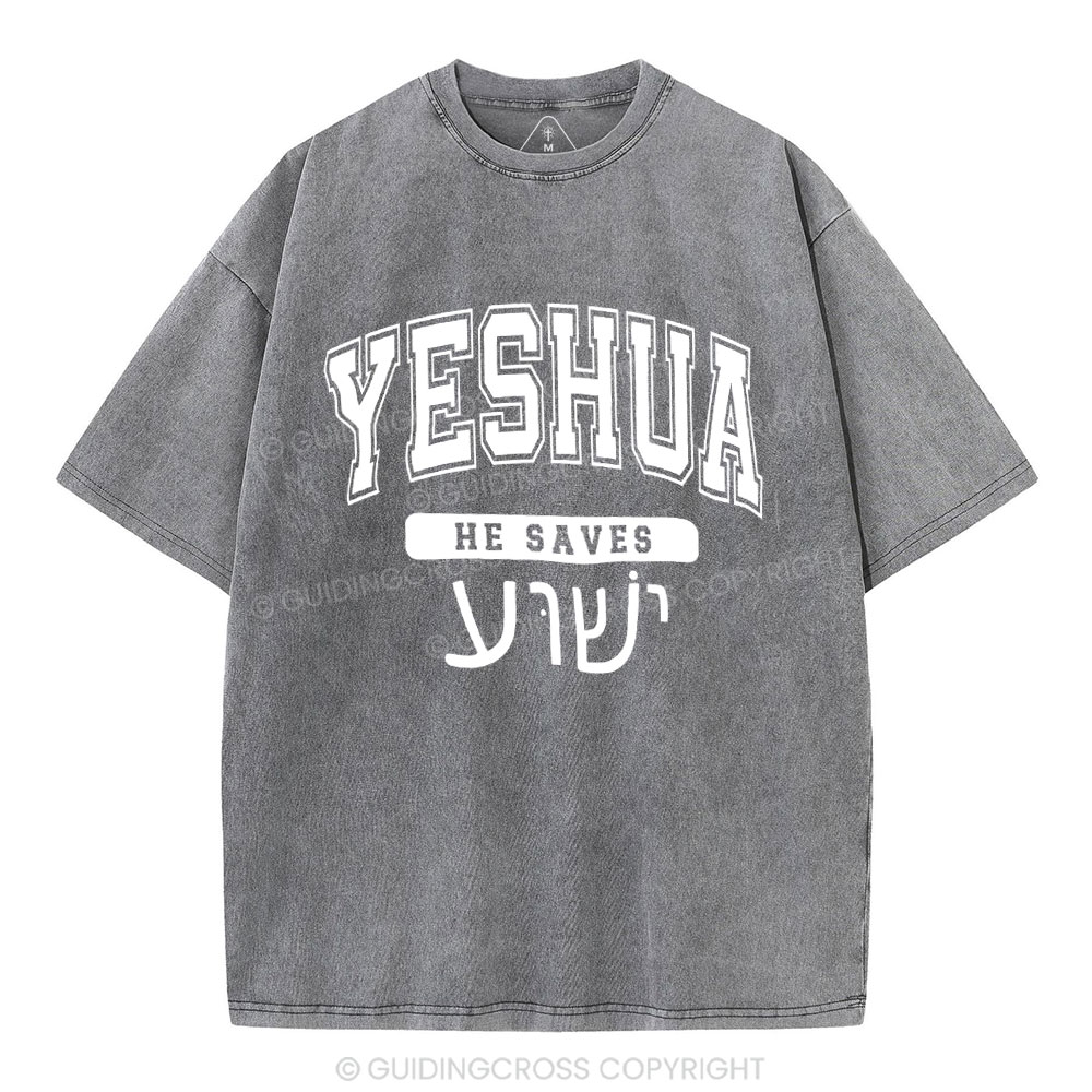Yeshua Chirstian Washed T-Shirt