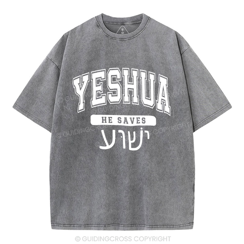 Yeshua Chirstian Washed T-Shirt
