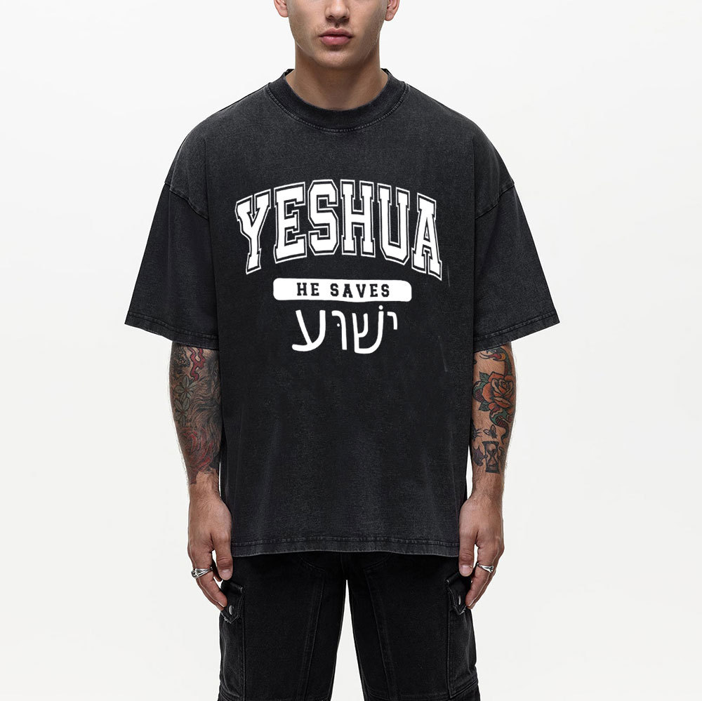 Yeshua Chirstian Washed T-Shirt
