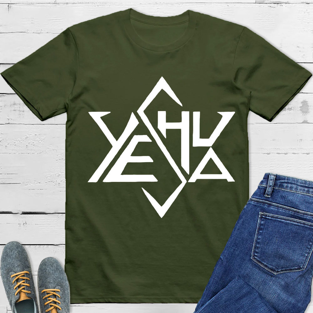 Yeshua Christian T-Shirt