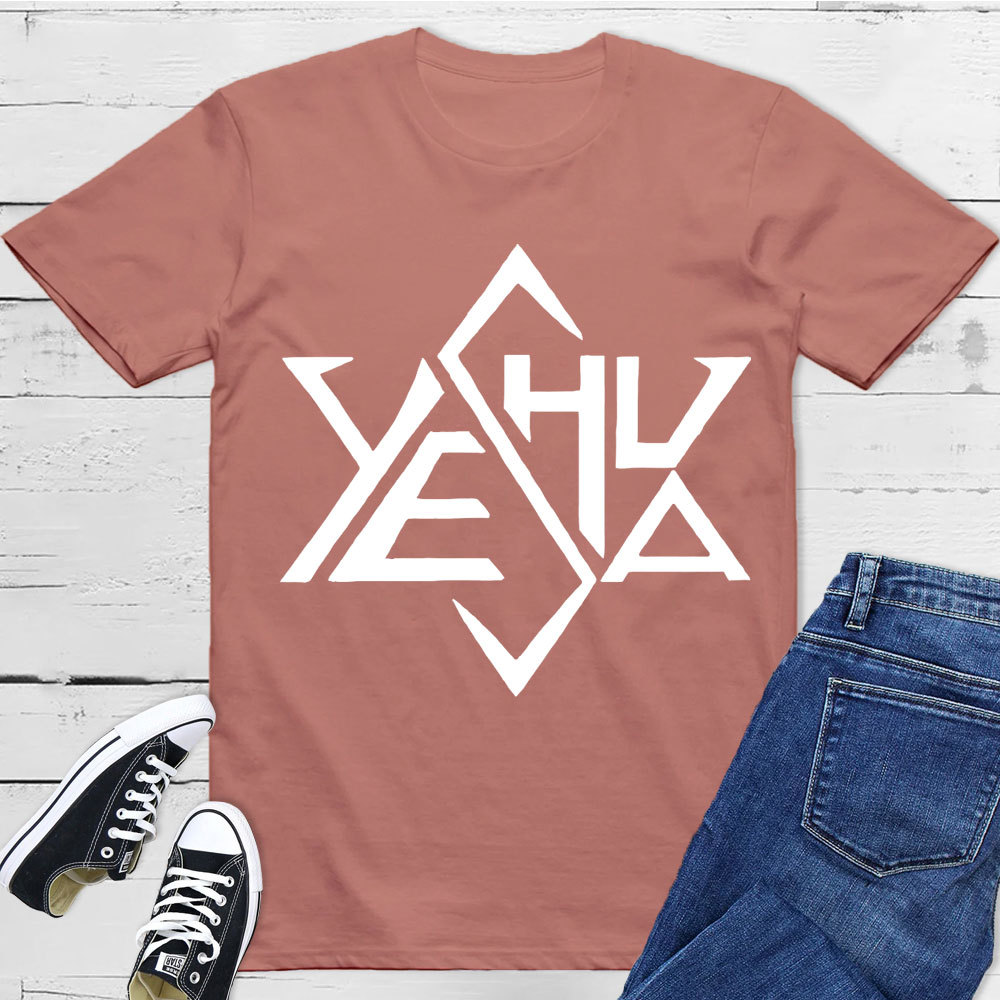 Yeshua Christian T-Shirt