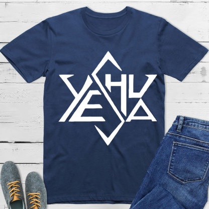 Yeshua Christian T-Shirt