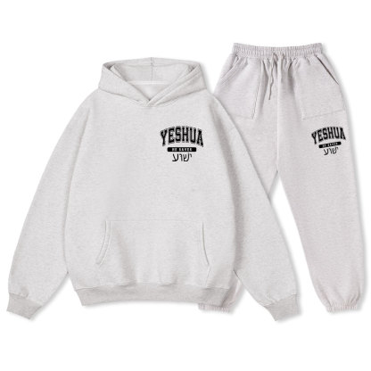 Yeshua Christian Fleece Hoodie Set