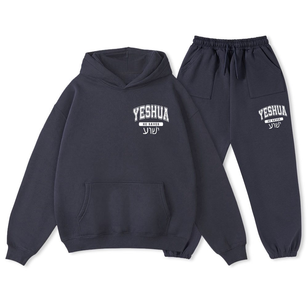 Yeshua Christian Fleece Hoodie Set