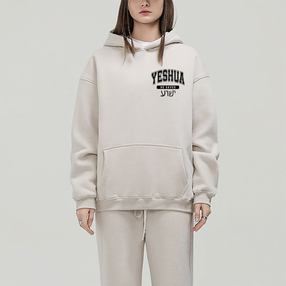 Yeshua Christian Fleece Hoodie Set