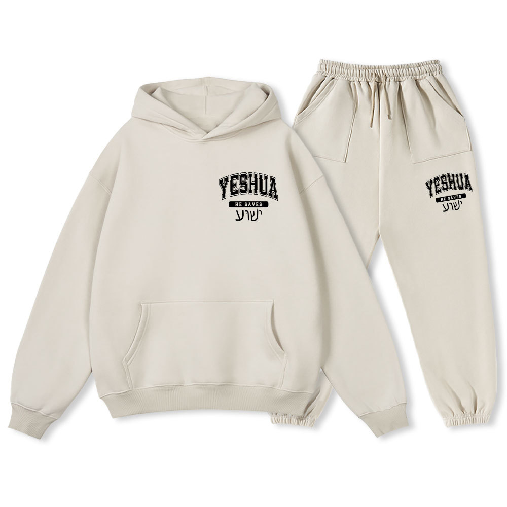 Yeshua Christian Fleece Hoodie Set