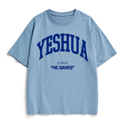 Yeshua Christian Heavy Cotton T-Shirt