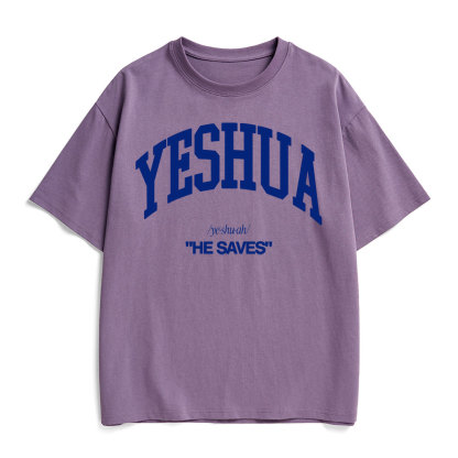 Yeshua Christian Heavy Cotton T-Shirt