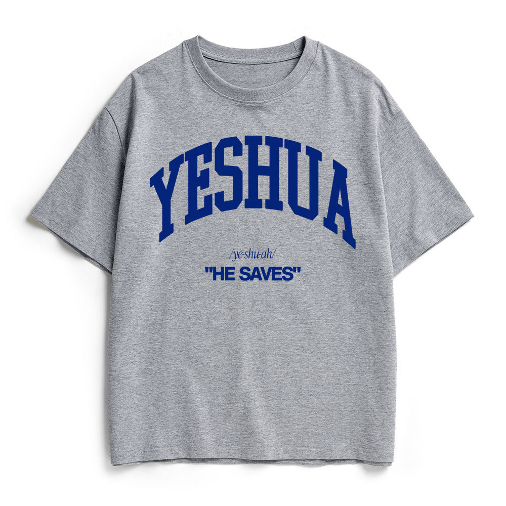 Yeshua Christian Heavy Cotton T-Shirt