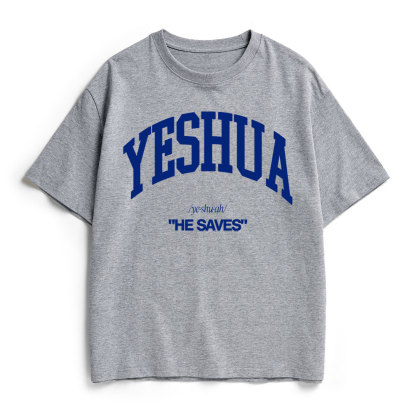 Yeshua Christian Heavy Cotton T-Shirt