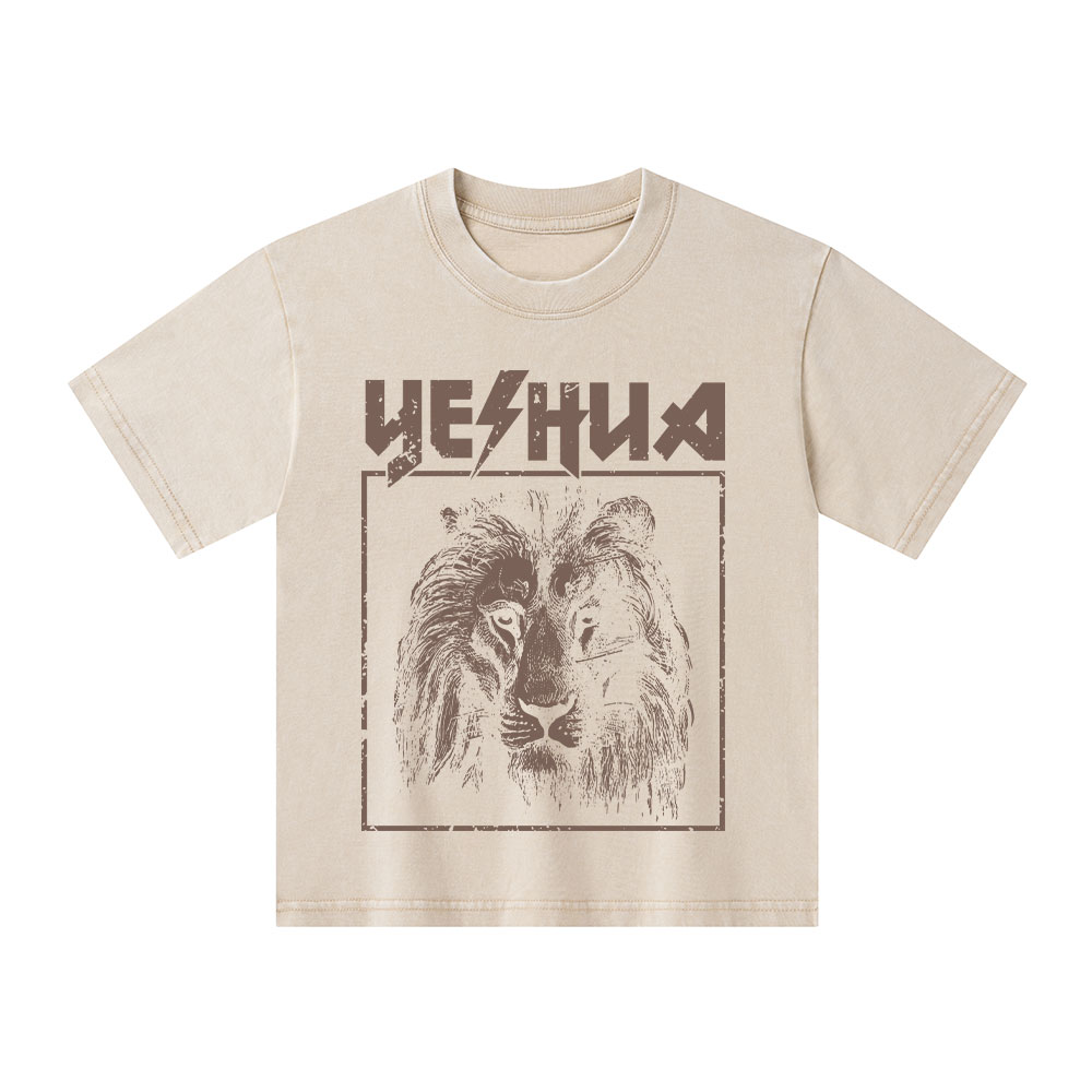Yeshua Christian Kid Washed T-Shirt