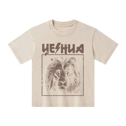 Yeshua Christian Kid Washed T-Shirt
