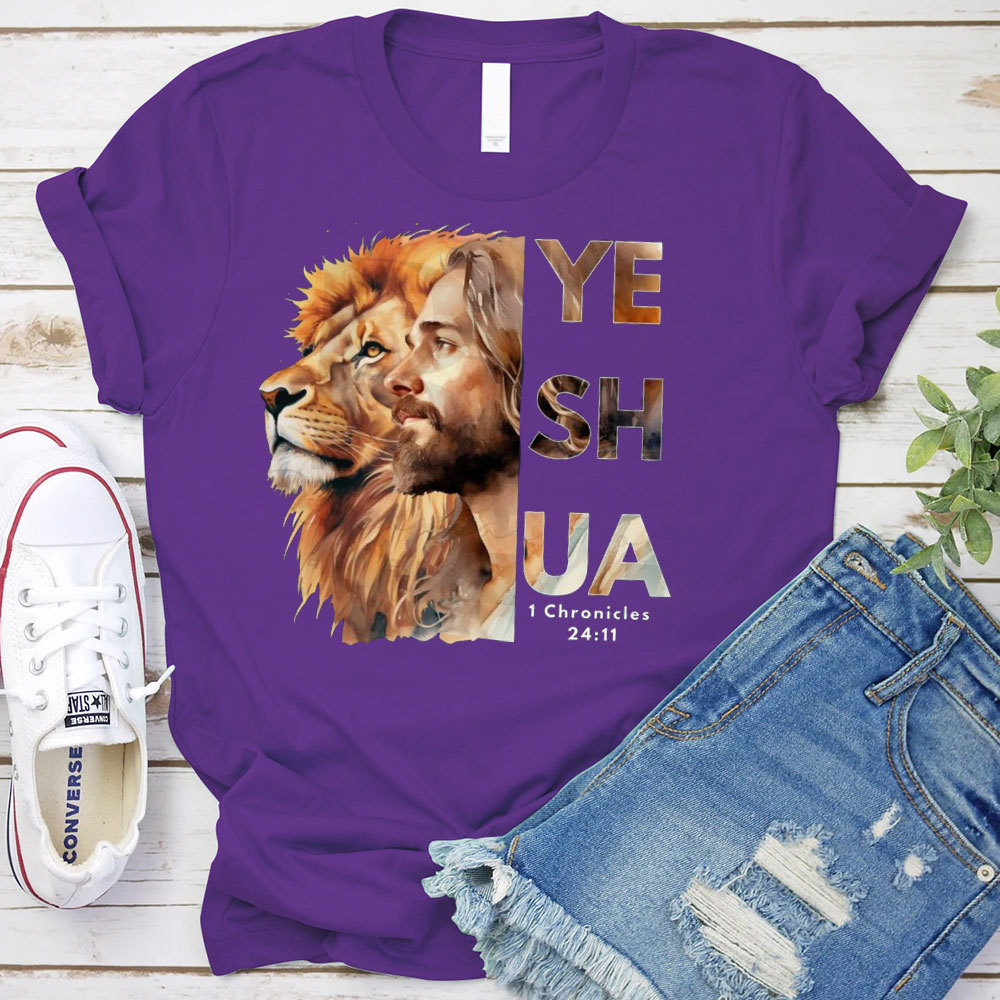 Yeshua Christian T-Shirt