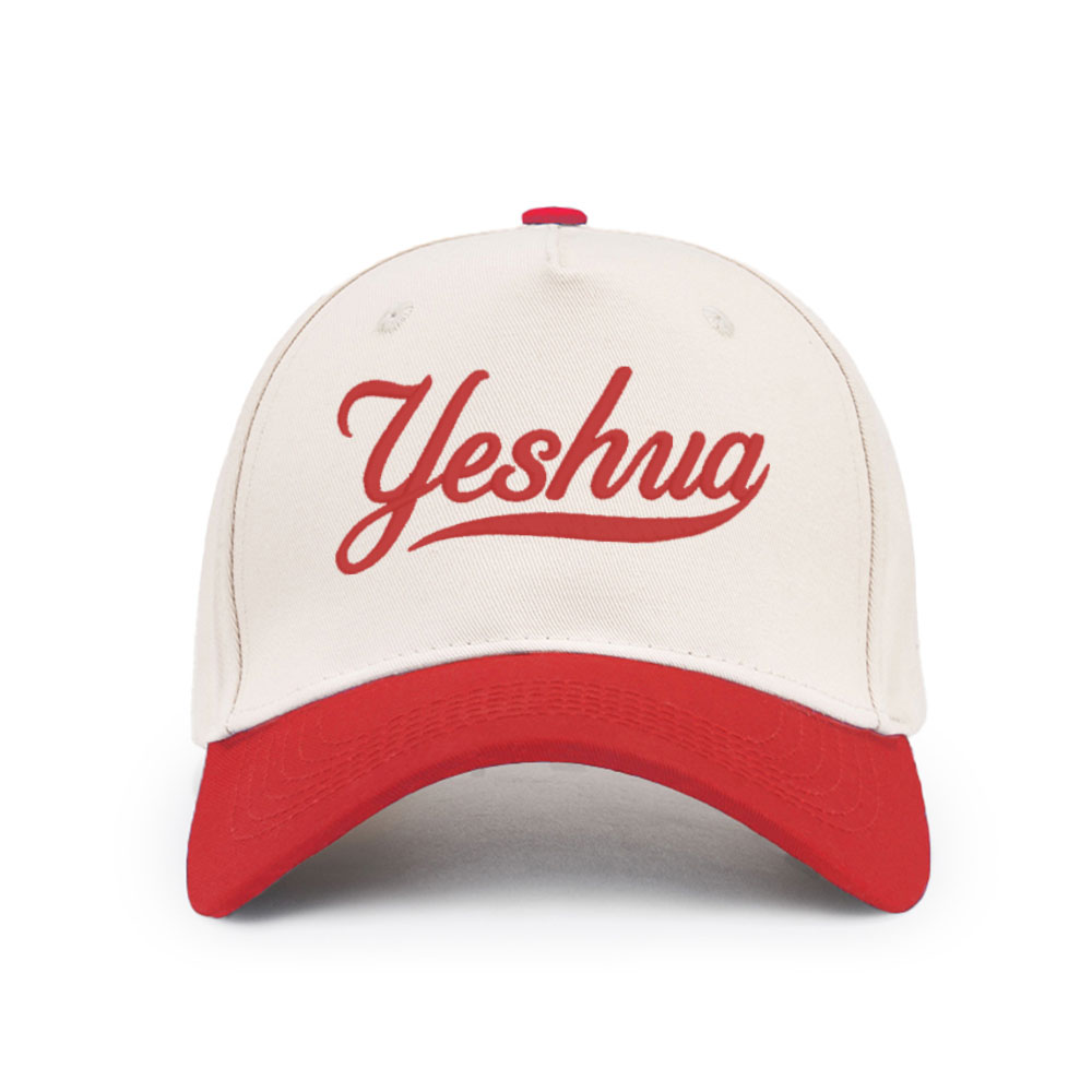 Yeshua Christian Trucker Hat